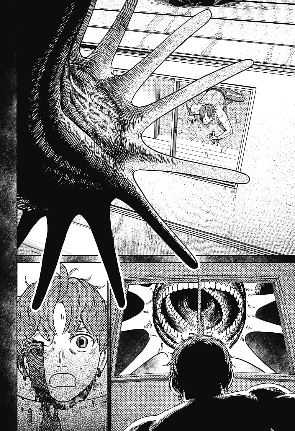 Manga-lc-com อ่านมังงะ อ่านการ์ตูน ออนไลน์ ฟรี Dandadan ตอนที่ 1 2 3 4 5 6 7 8 9 10 11 12 13 14 ฟรี ไม่มีโฆษณา Manga-lc - อ่าน มังงะ อ่าน การ์ตูน ออนไลน์ อ่านมังงะ ฟรี