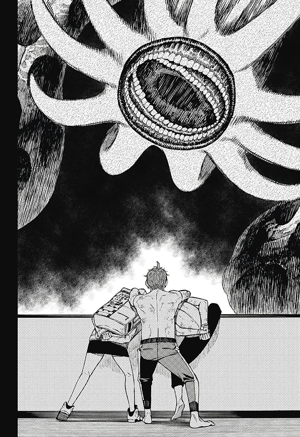 Manga-lc-com อ่านมังงะ อ่านการ์ตูน ออนไลน์ ฟรี Dandadan ตอนที่ 1 2 3 4 5 6 7 8 9 10 11 12 13 14 ฟรี ไม่มีโฆษณา Manga-lc - อ่าน มังงะ อ่าน การ์ตูน ออนไลน์ อ่านมังงะ ฟรี