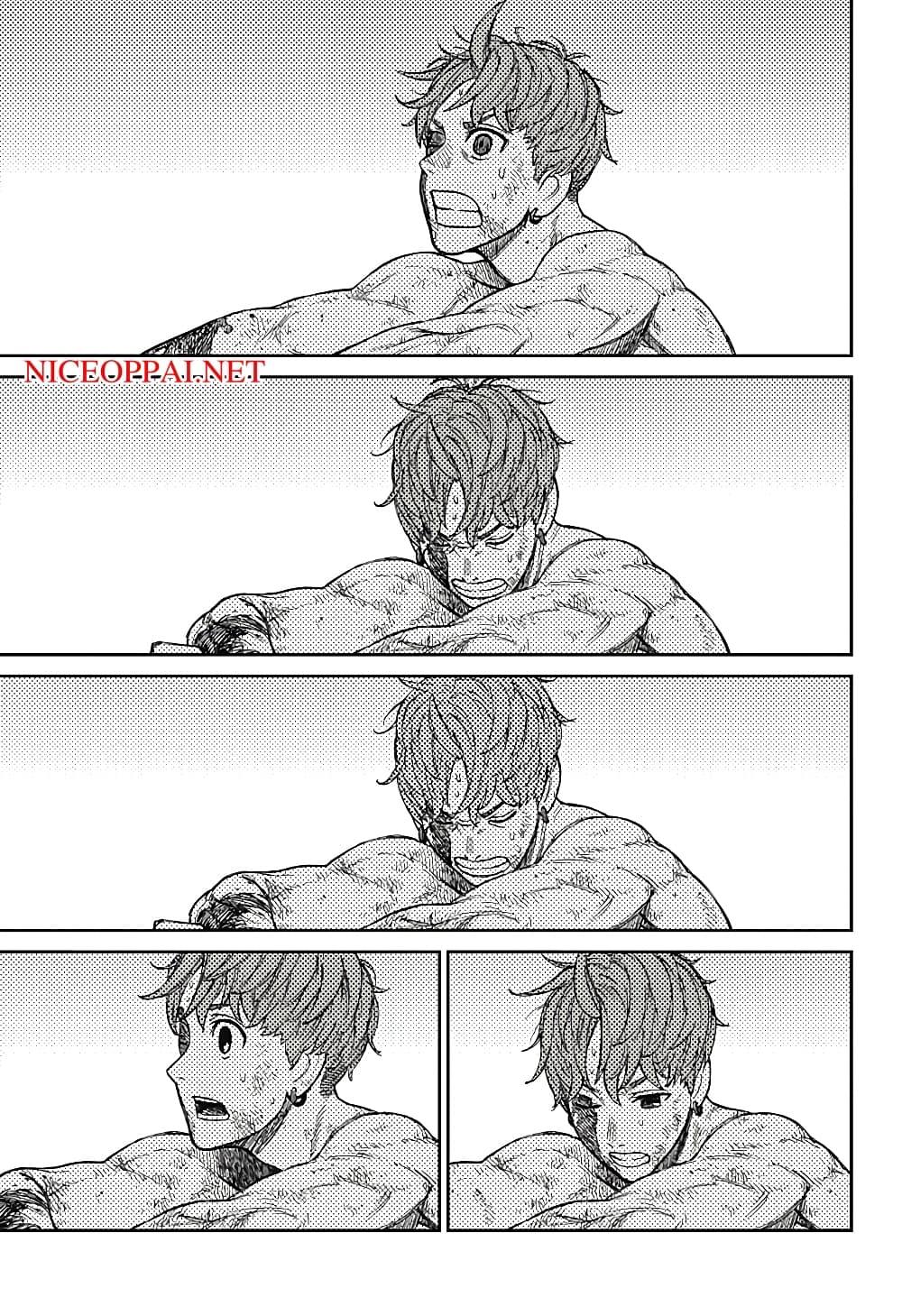 Manga-lc-com อ่านมังงะ อ่านการ์ตูน ออนไลน์ ฟรี Dandadan ตอนที่ 1 2 3 4 5 6 7 8 9 10 11 12 13 14 ฟรี ไม่มีโฆษณา Manga-lc - อ่าน มังงะ อ่าน การ์ตูน ออนไลน์ อ่านมังงะ ฟรี