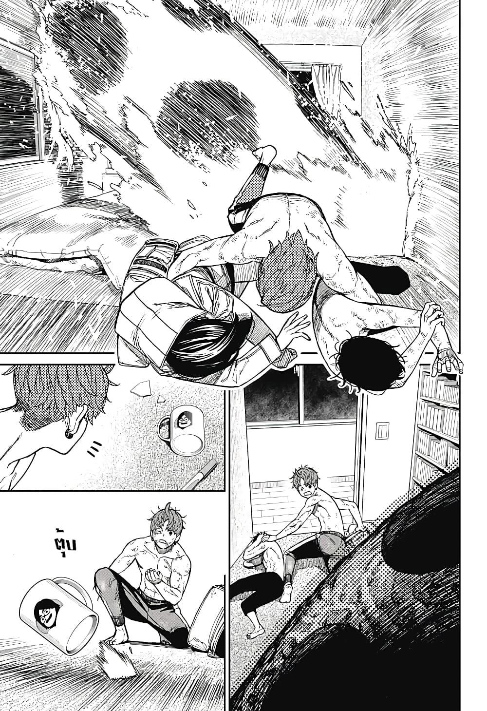 Manga-lc-com อ่านมังงะ อ่านการ์ตูน ออนไลน์ ฟรี Dandadan ตอนที่ 1 2 3 4 5 6 7 8 9 10 11 12 13 14 ฟรี ไม่มีโฆษณา Manga-lc - อ่าน มังงะ อ่าน การ์ตูน ออนไลน์ อ่านมังงะ ฟรี