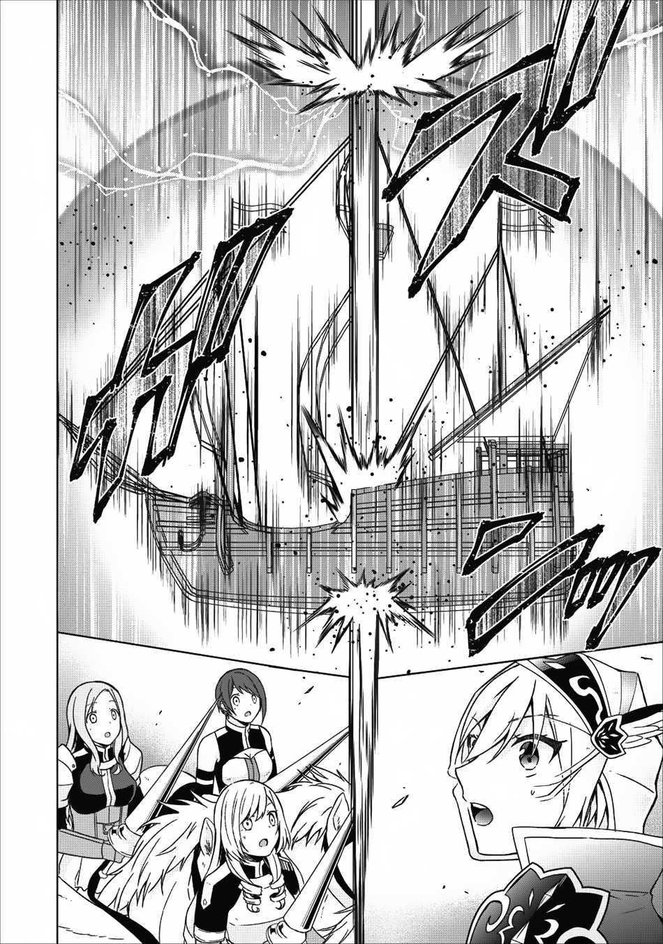 Manga-lc-com อ่านมังงะ อ่านการ์ตูน ออนไลน์ ฟรี Shingan no Yuusha ตอนที่ 1 2 3 4 5 6 7 8 9 10 11 12 13 14 ฟรี ไม่มีโฆษณา Manga-lc - อ่าน มังงะ อ่าน การ์ตูน ออนไลน์ อ่านมังงะ ฟรี