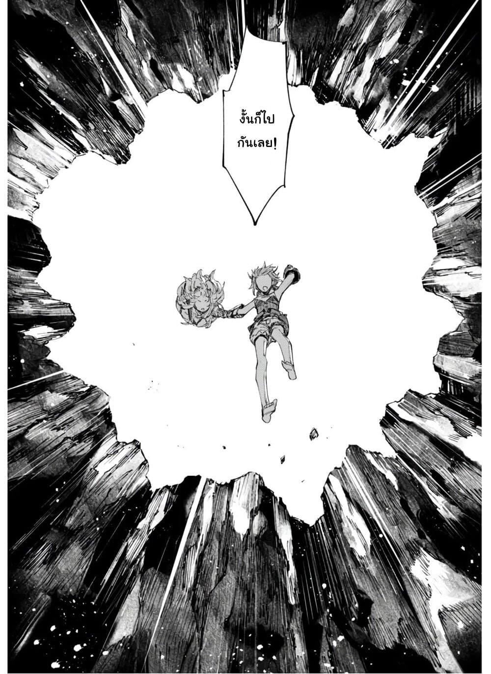 Manga-lc-com อ่านมังงะ อ่านการ์ตูน ออนไลน์ ฟรี Do You Think Someone Like You Could Defeat the Demon Lord ตอนที่ 1 2 3 4 5 6 7 8 9 10 11 12 13 14 ฟรี ไม่มีโฆษณา Manga-lc - อ่าน มังงะ อ่าน การ์ตูน ออนไลน์ อ่านมังงะ ฟรี