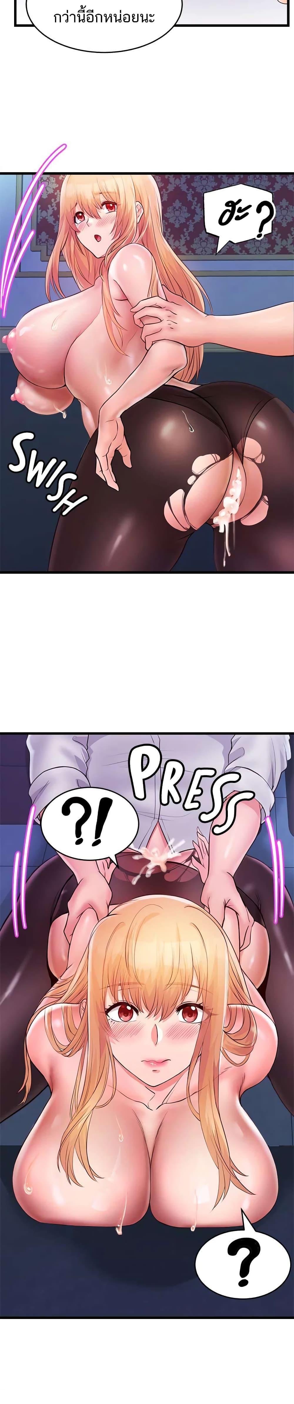 Doujin-Lc- อ่าน โดจิน มังฮวา เกาหลี ญี่ปุ่น จีน แปลไทย เซ็กส์โฟน ตอนที่ 1 2 3 4 5 6 7 8 9 10 11 12 13 14 ฟรี ไม่มีโฆษณา อ่าน โดจิน Manhwa เกาหลี ญี่ปุ่น จีน เรามีครบ คัดมาให้เน้นๆ โดจิน 18+ รับประกันความฟินโดย  Doujin Lc