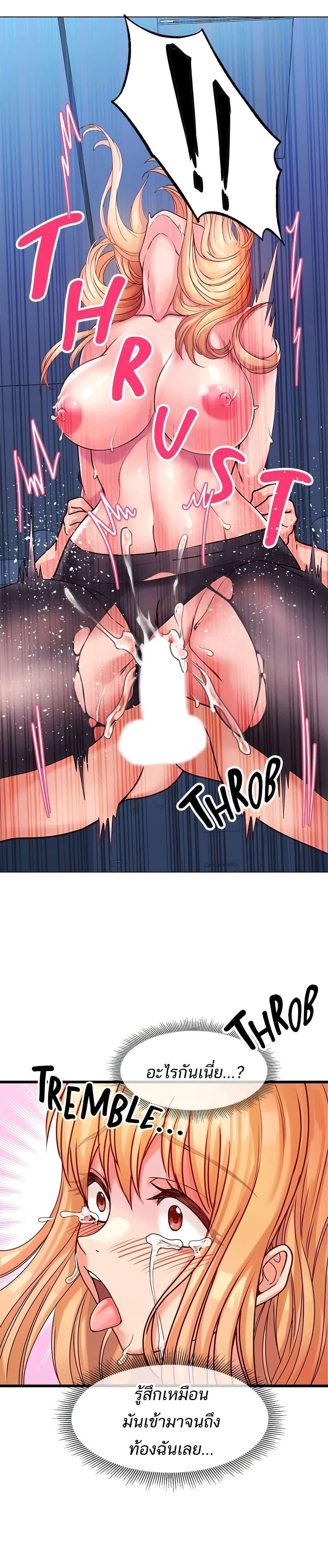 Doujin-Lc- อ่าน โดจิน มังฮวา เกาหลี ญี่ปุ่น จีน แปลไทย เซ็กส์โฟน ตอนที่ 1 2 3 4 5 6 7 8 9 10 11 12 13 14 ฟรี ไม่มีโฆษณา อ่าน โดจิน Manhwa เกาหลี ญี่ปุ่น จีน เรามีครบ คัดมาให้เน้นๆ โดจิน 18+ รับประกันความฟินโดย  Doujin Lc