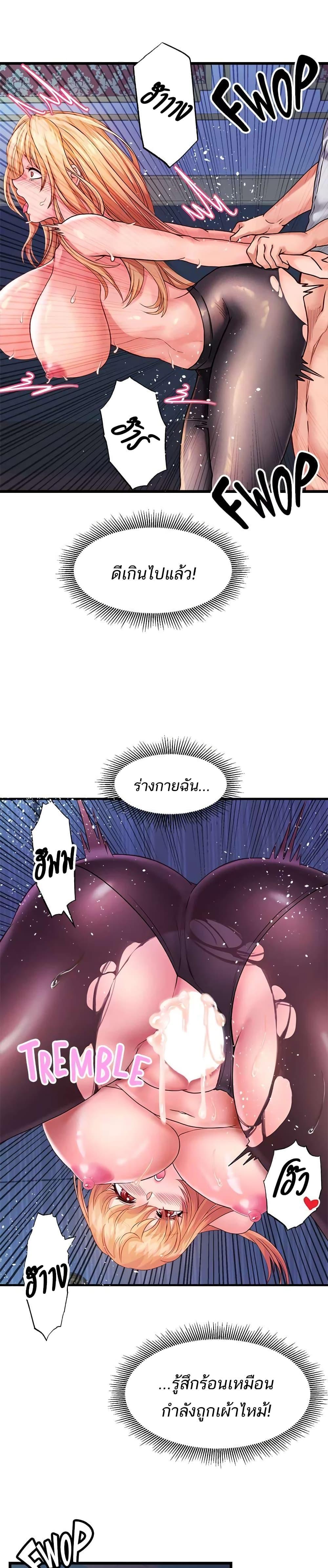 Doujin-Lc- อ่าน โดจิน มังฮวา เกาหลี ญี่ปุ่น จีน แปลไทย เซ็กส์โฟน ตอนที่ 1 2 3 4 5 6 7 8 9 10 11 12 13 14 ฟรี ไม่มีโฆษณา อ่าน โดจิน Manhwa เกาหลี ญี่ปุ่น จีน เรามีครบ คัดมาให้เน้นๆ โดจิน 18+ รับประกันความฟินโดย  Doujin Lc