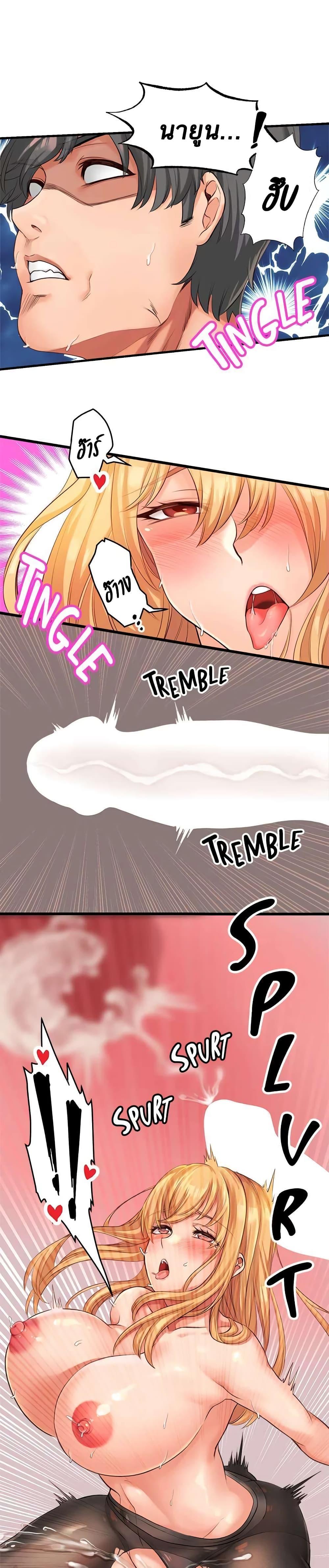 Doujin-Lc- อ่าน โดจิน มังฮวา เกาหลี ญี่ปุ่น จีน แปลไทย เซ็กส์โฟน ตอนที่ 1 2 3 4 5 6 7 8 9 10 11 12 13 14 ฟรี ไม่มีโฆษณา อ่าน โดจิน Manhwa เกาหลี ญี่ปุ่น จีน เรามีครบ คัดมาให้เน้นๆ โดจิน 18+ รับประกันความฟินโดย  Doujin Lc