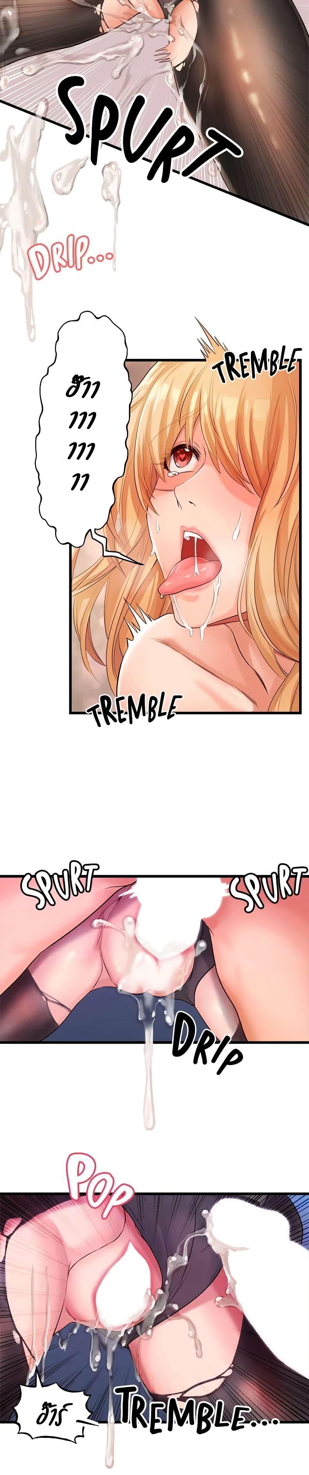 Doujin-Lc- อ่าน โดจิน มังฮวา เกาหลี ญี่ปุ่น จีน แปลไทย เซ็กส์โฟน ตอนที่ 1 2 3 4 5 6 7 8 9 10 11 12 13 14 ฟรี ไม่มีโฆษณา อ่าน โดจิน Manhwa เกาหลี ญี่ปุ่น จีน เรามีครบ คัดมาให้เน้นๆ โดจิน 18+ รับประกันความฟินโดย  Doujin Lc