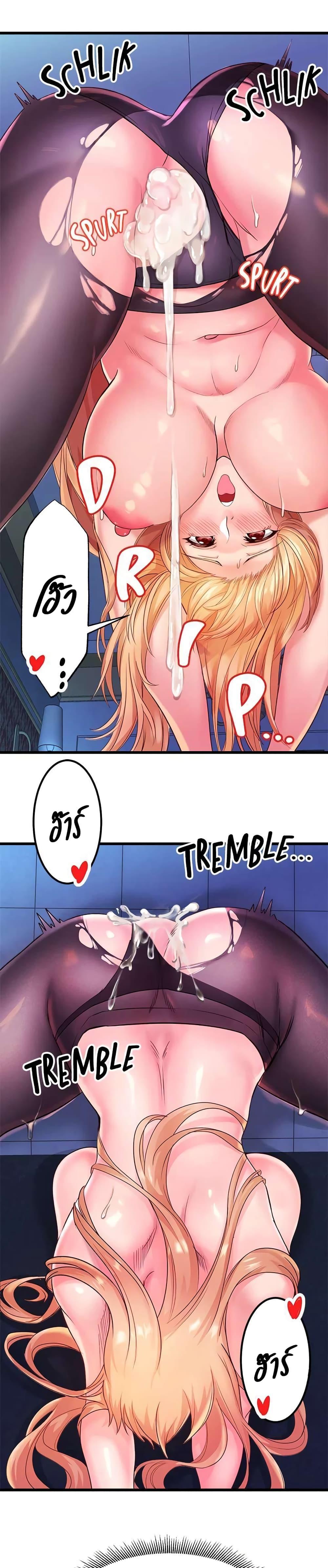 Doujin-Lc- อ่าน โดจิน มังฮวา เกาหลี ญี่ปุ่น จีน แปลไทย เซ็กส์โฟน ตอนที่ 1 2 3 4 5 6 7 8 9 10 11 12 13 14 ฟรี ไม่มีโฆษณา อ่าน โดจิน Manhwa เกาหลี ญี่ปุ่น จีน เรามีครบ คัดมาให้เน้นๆ โดจิน 18+ รับประกันความฟินโดย  Doujin Lc