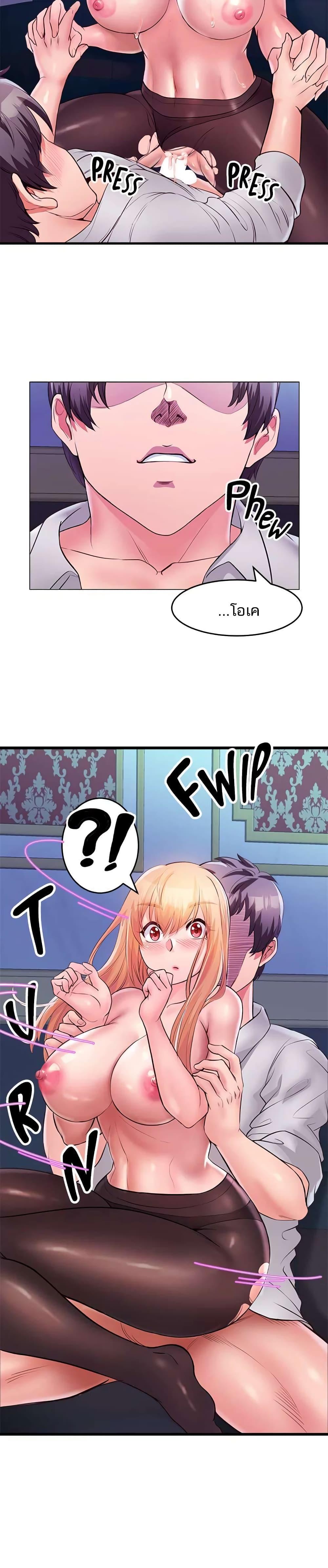 Doujin-Lc- อ่าน โดจิน มังฮวา เกาหลี ญี่ปุ่น จีน แปลไทย เซ็กส์โฟน ตอนที่ 1 2 3 4 5 6 7 8 9 10 11 12 13 14 ฟรี ไม่มีโฆษณา อ่าน โดจิน Manhwa เกาหลี ญี่ปุ่น จีน เรามีครบ คัดมาให้เน้นๆ โดจิน 18+ รับประกันความฟินโดย  Doujin Lc