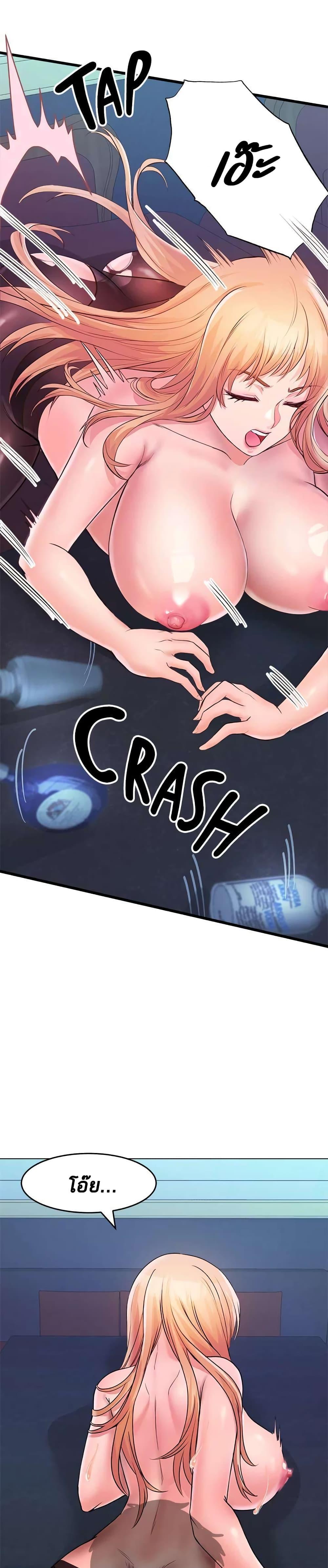 Doujin-Lc- อ่าน โดจิน มังฮวา เกาหลี ญี่ปุ่น จีน แปลไทย เซ็กส์โฟน ตอนที่ 1 2 3 4 5 6 7 8 9 10 11 12 13 14 ฟรี ไม่มีโฆษณา อ่าน โดจิน Manhwa เกาหลี ญี่ปุ่น จีน เรามีครบ คัดมาให้เน้นๆ โดจิน 18+ รับประกันความฟินโดย  Doujin Lc
