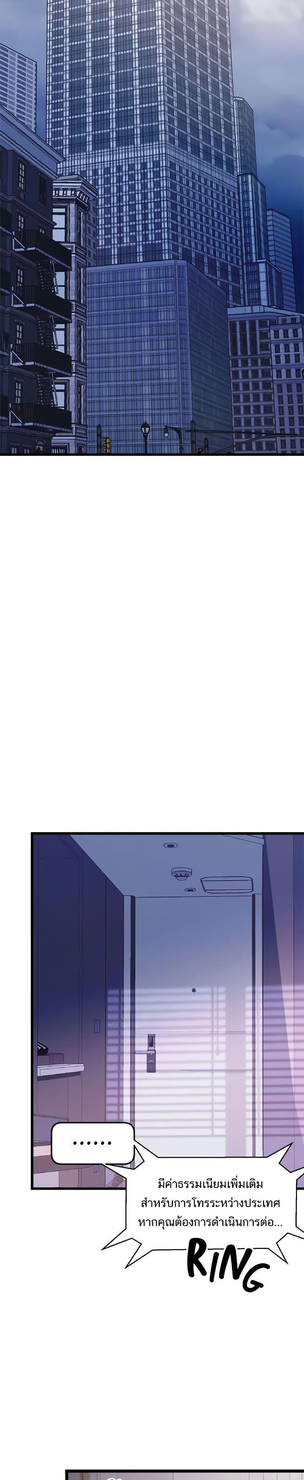 Doujin-Lc- อ่าน โดจิน มังฮวา เกาหลี ญี่ปุ่น จีน แปลไทย เซ็กส์โฟน ตอนที่ 1 2 3 4 5 6 7 8 9 10 11 12 13 14 ฟรี ไม่มีโฆษณา อ่าน โดจิน Manhwa เกาหลี ญี่ปุ่น จีน เรามีครบ คัดมาให้เน้นๆ โดจิน 18+ รับประกันความฟินโดย  Doujin Lc