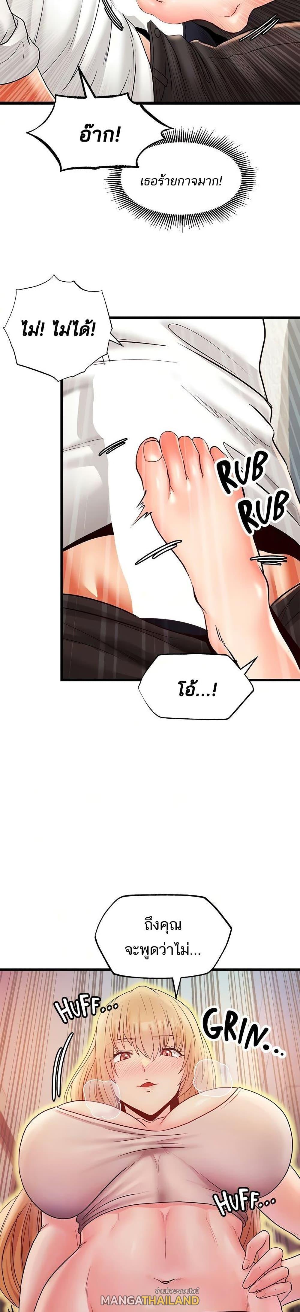 Doujin-Lc- อ่าน โดจิน มังฮวา เกาหลี ญี่ปุ่น จีน แปลไทย เซ็กส์โฟน ตอนที่ 1 2 3 4 5 6 7 8 9 10 11 12 13 14 ฟรี ไม่มีโฆษณา อ่าน โดจิน Manhwa เกาหลี ญี่ปุ่น จีน เรามีครบ คัดมาให้เน้นๆ โดจิน 18+ รับประกันความฟินโดย  Doujin Lc