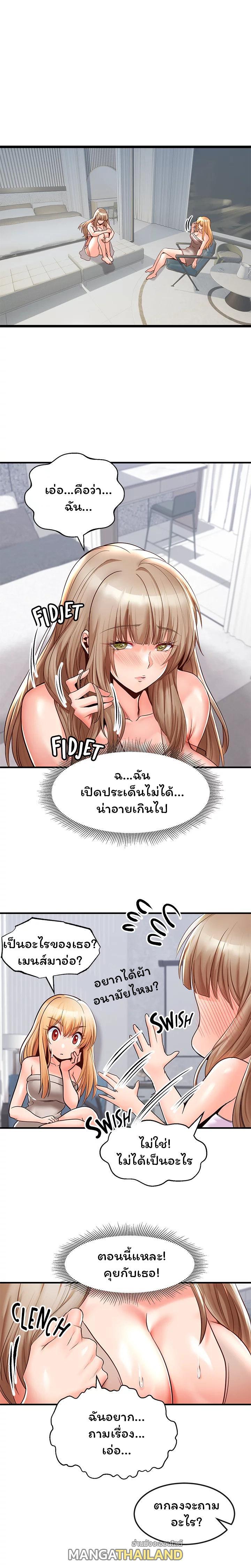 Doujin-Lc- อ่าน โดจิน มังฮวา เกาหลี ญี่ปุ่น จีน แปลไทย เซ็กส์โฟน ตอนที่ 1 2 3 4 5 6 7 8 9 10 11 12 13 14 ฟรี ไม่มีโฆษณา อ่าน โดจิน Manhwa เกาหลี ญี่ปุ่น จีน เรามีครบ คัดมาให้เน้นๆ โดจิน 18+ รับประกันความฟินโดย  Doujin Lc