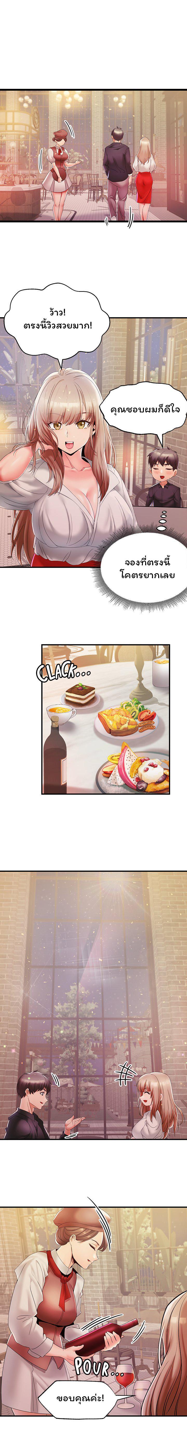 Doujin-Lc- อ่าน โดจิน มังฮวา เกาหลี ญี่ปุ่น จีน แปลไทย เซ็กส์โฟน ตอนที่ 1 2 3 4 5 6 7 8 9 10 11 12 13 14 ฟรี ไม่มีโฆษณา อ่าน โดจิน Manhwa เกาหลี ญี่ปุ่น จีน เรามีครบ คัดมาให้เน้นๆ โดจิน 18+ รับประกันความฟินโดย  Doujin Lc
