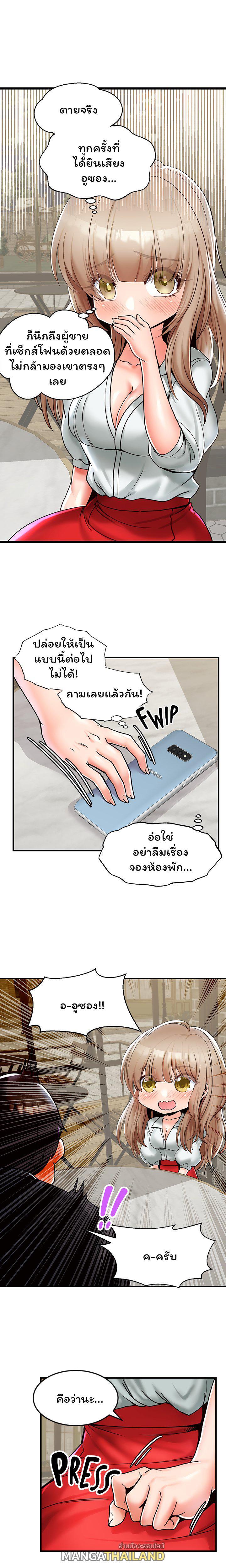 Doujin-Lc- อ่าน โดจิน มังฮวา เกาหลี ญี่ปุ่น จีน แปลไทย เซ็กส์โฟน ตอนที่ 1 2 3 4 5 6 7 8 9 10 11 12 13 14 ฟรี ไม่มีโฆษณา อ่าน โดจิน Manhwa เกาหลี ญี่ปุ่น จีน เรามีครบ คัดมาให้เน้นๆ โดจิน 18+ รับประกันความฟินโดย  Doujin Lc