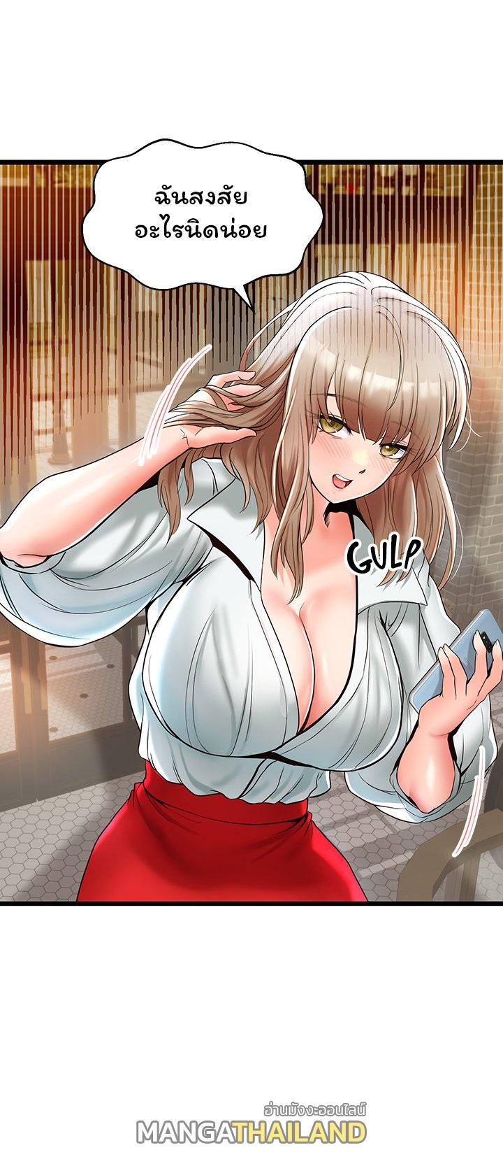 Doujin-Lc- อ่าน โดจิน มังฮวา เกาหลี ญี่ปุ่น จีน แปลไทย เซ็กส์โฟน ตอนที่ 1 2 3 4 5 6 7 8 9 10 11 12 13 14 ฟรี ไม่มีโฆษณา อ่าน โดจิน Manhwa เกาหลี ญี่ปุ่น จีน เรามีครบ คัดมาให้เน้นๆ โดจิน 18+ รับประกันความฟินโดย  Doujin Lc