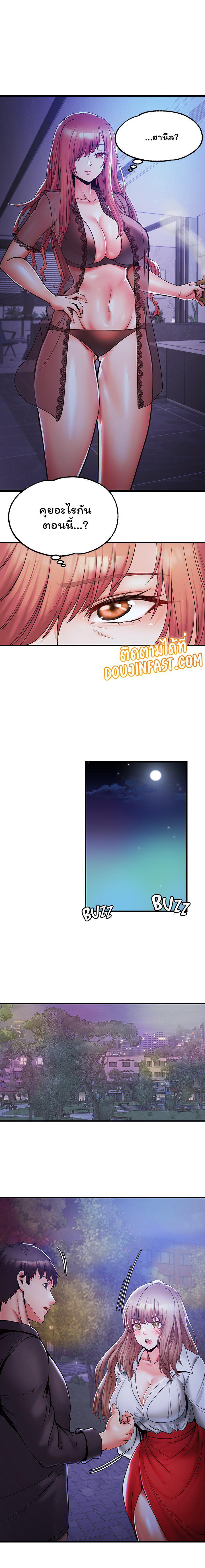 Doujin-Lc- อ่าน โดจิน มังฮวา เกาหลี ญี่ปุ่น จีน แปลไทย เซ็กส์โฟน ตอนที่ 1 2 3 4 5 6 7 8 9 10 11 12 13 14 ฟรี ไม่มีโฆษณา อ่าน โดจิน Manhwa เกาหลี ญี่ปุ่น จีน เรามีครบ คัดมาให้เน้นๆ โดจิน 18+ รับประกันความฟินโดย  Doujin Lc