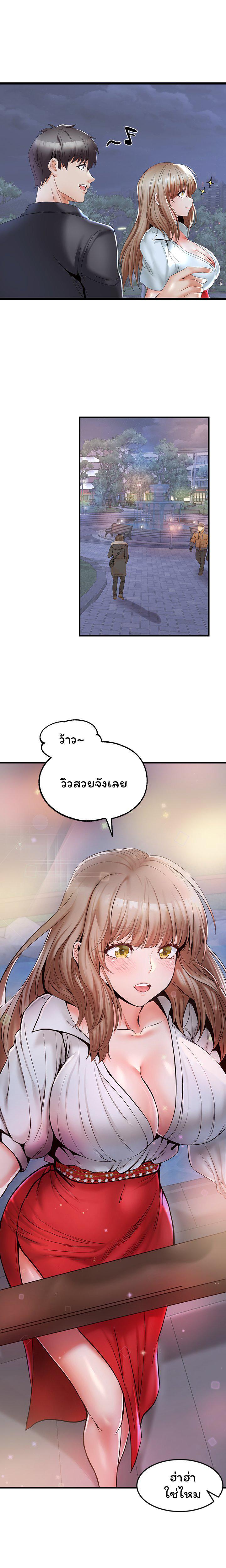 Doujin-Lc- อ่าน โดจิน มังฮวา เกาหลี ญี่ปุ่น จีน แปลไทย เซ็กส์โฟน ตอนที่ 1 2 3 4 5 6 7 8 9 10 11 12 13 14 ฟรี ไม่มีโฆษณา อ่าน โดจิน Manhwa เกาหลี ญี่ปุ่น จีน เรามีครบ คัดมาให้เน้นๆ โดจิน 18+ รับประกันความฟินโดย  Doujin Lc