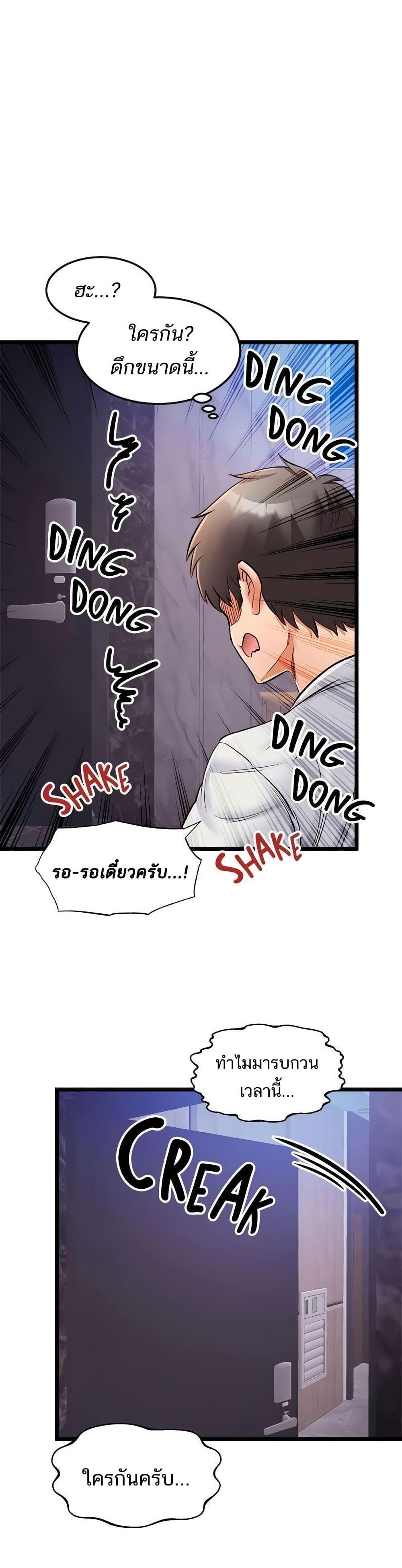 Doujin-Lc- อ่าน โดจิน มังฮวา เกาหลี ญี่ปุ่น จีน แปลไทย เซ็กส์โฟน ตอนที่ 1 2 3 4 5 6 7 8 9 10 11 12 13 14 ฟรี ไม่มีโฆษณา อ่าน โดจิน Manhwa เกาหลี ญี่ปุ่น จีน เรามีครบ คัดมาให้เน้นๆ โดจิน 18+ รับประกันความฟินโดย  Doujin Lc