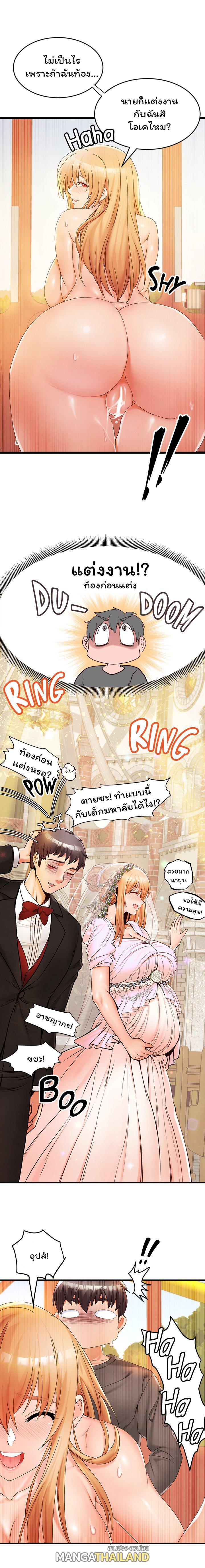 Doujin-Lc- อ่าน โดจิน มังฮวา เกาหลี ญี่ปุ่น จีน แปลไทย เซ็กส์โฟน ตอนที่ 1 2 3 4 5 6 7 8 9 10 11 12 13 14 ฟรี ไม่มีโฆษณา อ่าน โดจิน Manhwa เกาหลี ญี่ปุ่น จีน เรามีครบ คัดมาให้เน้นๆ โดจิน 18+ รับประกันความฟินโดย  Doujin Lc