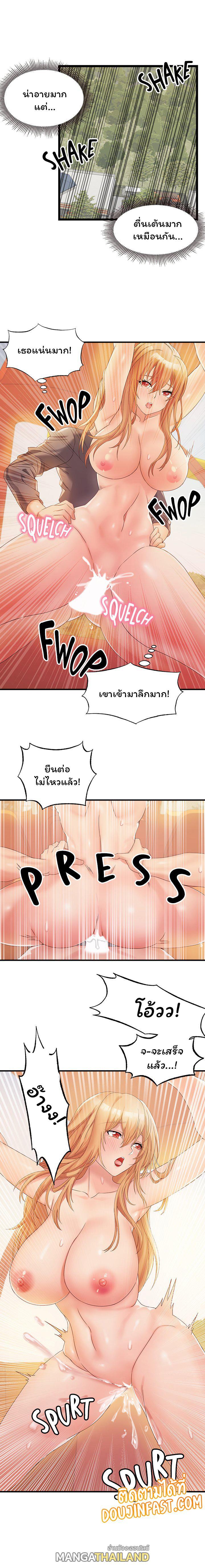 Doujin-Lc- อ่าน โดจิน มังฮวา เกาหลี ญี่ปุ่น จีน แปลไทย เซ็กส์โฟน ตอนที่ 1 2 3 4 5 6 7 8 9 10 11 12 13 14 ฟรี ไม่มีโฆษณา อ่าน โดจิน Manhwa เกาหลี ญี่ปุ่น จีน เรามีครบ คัดมาให้เน้นๆ โดจิน 18+ รับประกันความฟินโดย  Doujin Lc