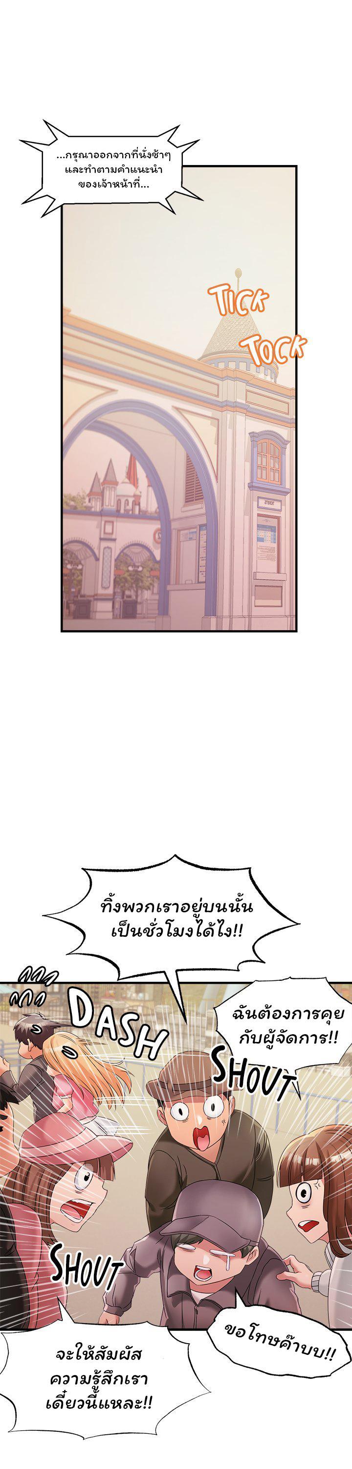 Doujin-Lc- อ่าน โดจิน มังฮวา เกาหลี ญี่ปุ่น จีน แปลไทย เซ็กส์โฟน ตอนที่ 1 2 3 4 5 6 7 8 9 10 11 12 13 14 ฟรี ไม่มีโฆษณา อ่าน โดจิน Manhwa เกาหลี ญี่ปุ่น จีน เรามีครบ คัดมาให้เน้นๆ โดจิน 18+ รับประกันความฟินโดย  Doujin Lc