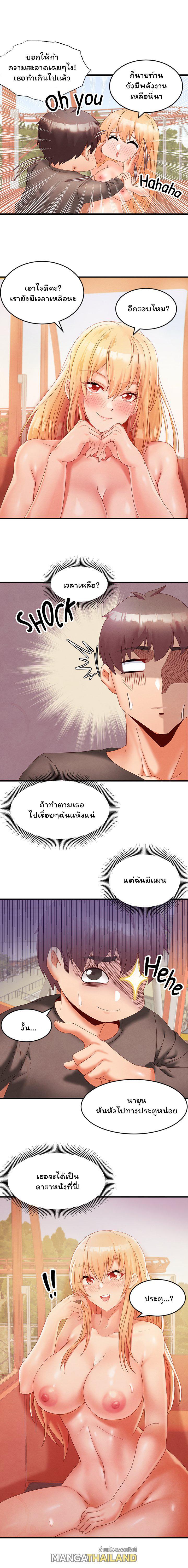 Doujin-Lc- อ่าน โดจิน มังฮวา เกาหลี ญี่ปุ่น จีน แปลไทย เซ็กส์โฟน ตอนที่ 1 2 3 4 5 6 7 8 9 10 11 12 13 14 ฟรี ไม่มีโฆษณา อ่าน โดจิน Manhwa เกาหลี ญี่ปุ่น จีน เรามีครบ คัดมาให้เน้นๆ โดจิน 18+ รับประกันความฟินโดย  Doujin Lc