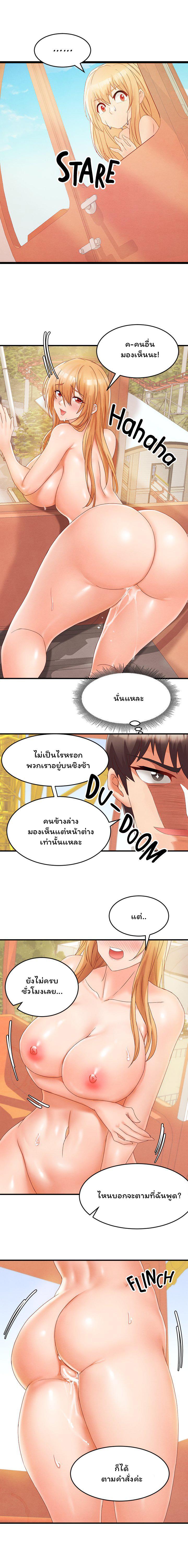 Doujin-Lc- อ่าน โดจิน มังฮวา เกาหลี ญี่ปุ่น จีน แปลไทย เซ็กส์โฟน ตอนที่ 1 2 3 4 5 6 7 8 9 10 11 12 13 14 ฟรี ไม่มีโฆษณา อ่าน โดจิน Manhwa เกาหลี ญี่ปุ่น จีน เรามีครบ คัดมาให้เน้นๆ โดจิน 18+ รับประกันความฟินโดย  Doujin Lc