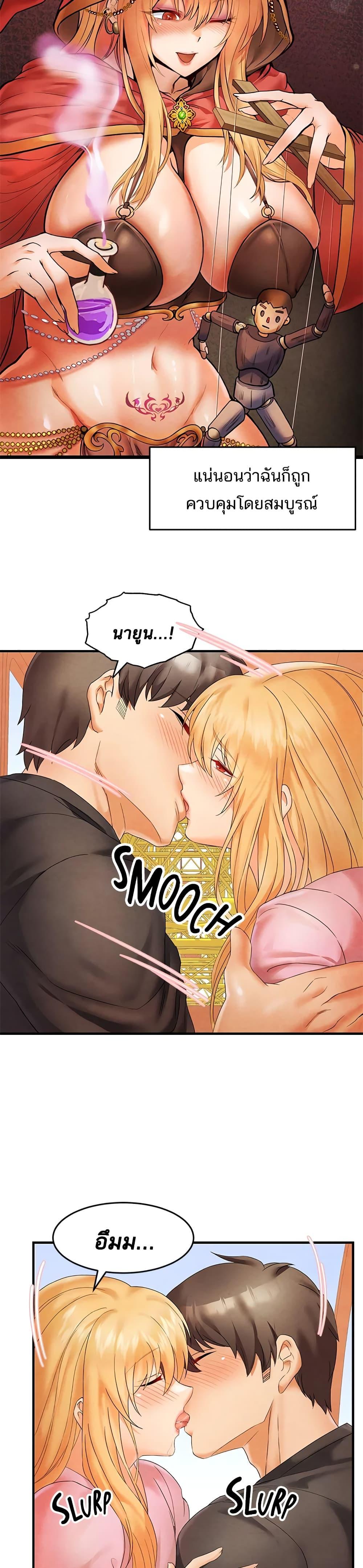 Doujin-Lc- อ่าน โดจิน มังฮวา เกาหลี ญี่ปุ่น จีน แปลไทย เซ็กส์โฟน ตอนที่ 1 2 3 4 5 6 7 8 9 10 11 12 13 14 ฟรี ไม่มีโฆษณา อ่าน โดจิน Manhwa เกาหลี ญี่ปุ่น จีน เรามีครบ คัดมาให้เน้นๆ โดจิน 18+ รับประกันความฟินโดย  Doujin Lc