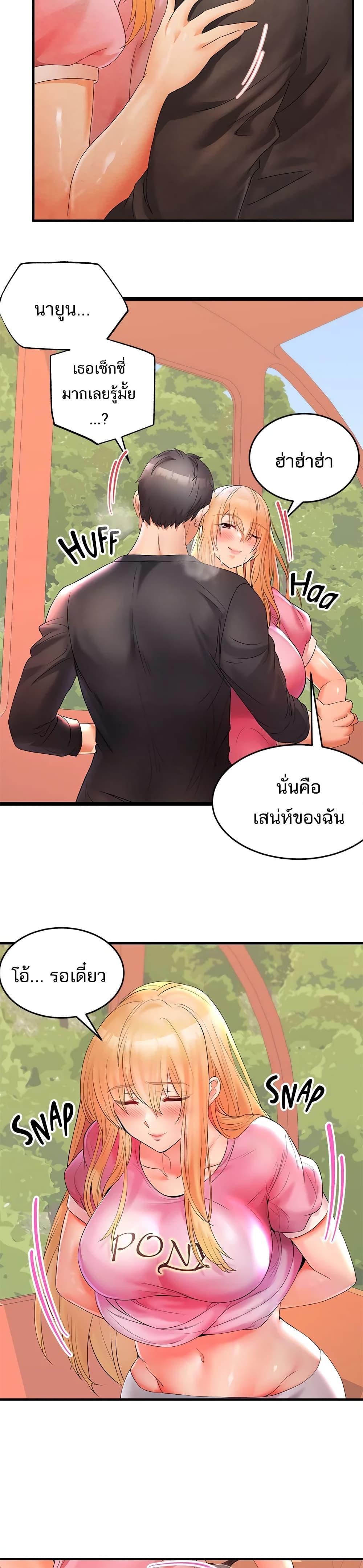 Doujin-Lc- อ่าน โดจิน มังฮวา เกาหลี ญี่ปุ่น จีน แปลไทย เซ็กส์โฟน ตอนที่ 1 2 3 4 5 6 7 8 9 10 11 12 13 14 ฟรี ไม่มีโฆษณา อ่าน โดจิน Manhwa เกาหลี ญี่ปุ่น จีน เรามีครบ คัดมาให้เน้นๆ โดจิน 18+ รับประกันความฟินโดย  Doujin Lc