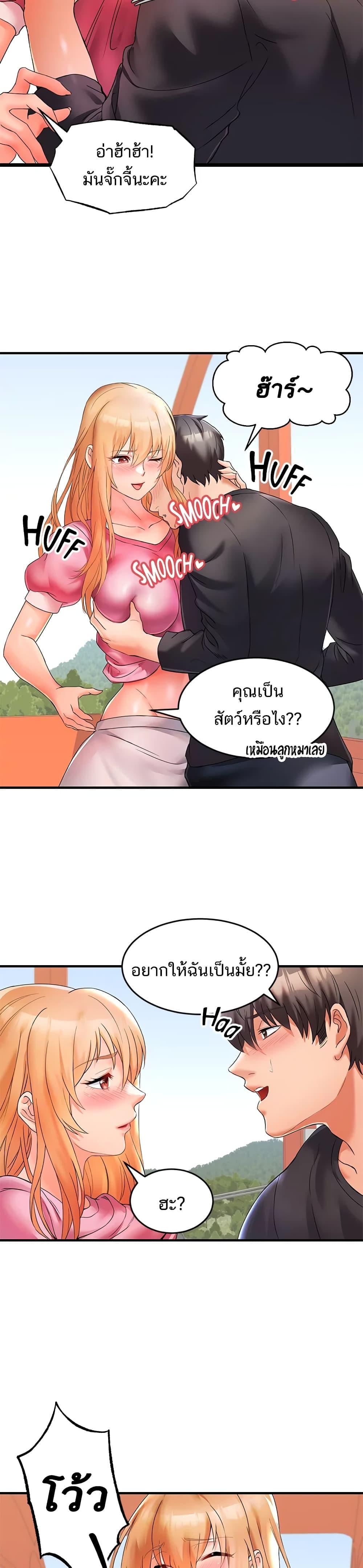 Doujin-Lc- อ่าน โดจิน มังฮวา เกาหลี ญี่ปุ่น จีน แปลไทย เซ็กส์โฟน ตอนที่ 1 2 3 4 5 6 7 8 9 10 11 12 13 14 ฟรี ไม่มีโฆษณา อ่าน โดจิน Manhwa เกาหลี ญี่ปุ่น จีน เรามีครบ คัดมาให้เน้นๆ โดจิน 18+ รับประกันความฟินโดย  Doujin Lc
