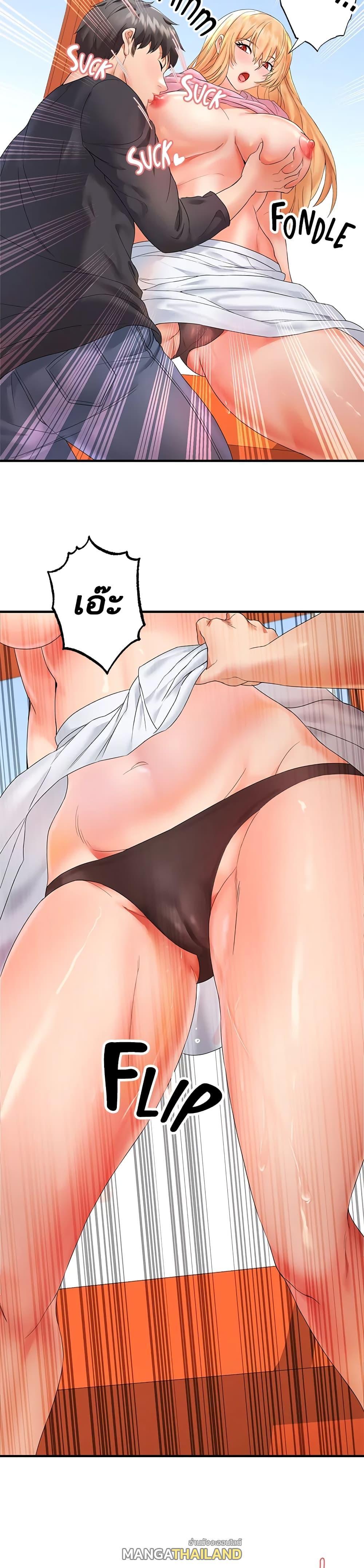 Doujin-Lc- อ่าน โดจิน มังฮวา เกาหลี ญี่ปุ่น จีน แปลไทย เซ็กส์โฟน ตอนที่ 1 2 3 4 5 6 7 8 9 10 11 12 13 14 ฟรี ไม่มีโฆษณา อ่าน โดจิน Manhwa เกาหลี ญี่ปุ่น จีน เรามีครบ คัดมาให้เน้นๆ โดจิน 18+ รับประกันความฟินโดย  Doujin Lc