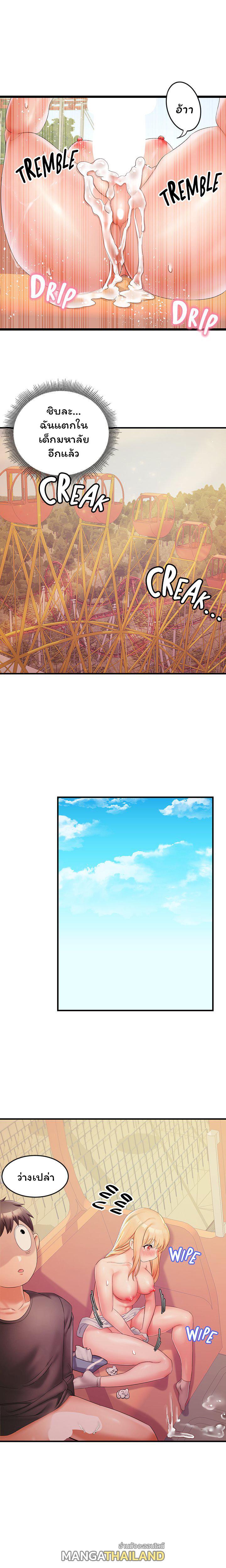 Doujin-Lc- อ่าน โดจิน มังฮวา เกาหลี ญี่ปุ่น จีน แปลไทย เซ็กส์โฟน ตอนที่ 1 2 3 4 5 6 7 8 9 10 11 12 13 14 ฟรี ไม่มีโฆษณา อ่าน โดจิน Manhwa เกาหลี ญี่ปุ่น จีน เรามีครบ คัดมาให้เน้นๆ โดจิน 18+ รับประกันความฟินโดย  Doujin Lc