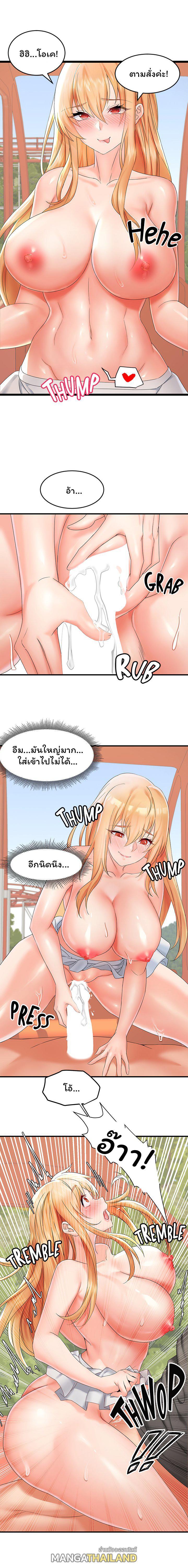 Doujin-Lc- อ่าน โดจิน มังฮวา เกาหลี ญี่ปุ่น จีน แปลไทย เซ็กส์โฟน ตอนที่ 1 2 3 4 5 6 7 8 9 10 11 12 13 14 ฟรี ไม่มีโฆษณา อ่าน โดจิน Manhwa เกาหลี ญี่ปุ่น จีน เรามีครบ คัดมาให้เน้นๆ โดจิน 18+ รับประกันความฟินโดย  Doujin Lc