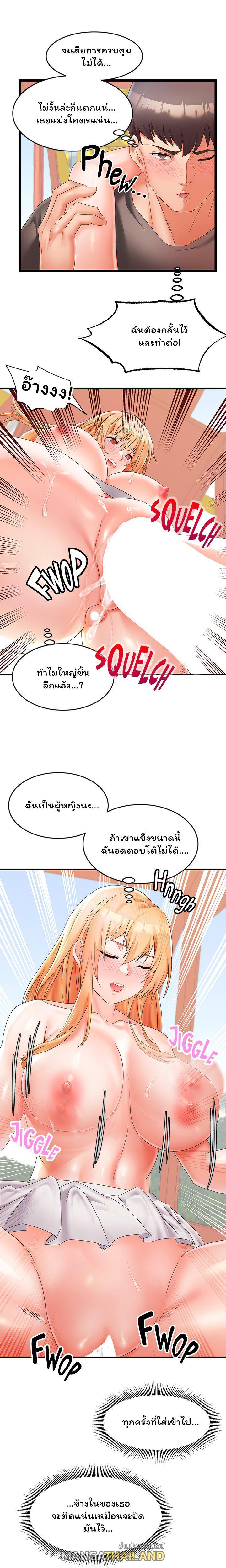 Doujin-Lc- อ่าน โดจิน มังฮวา เกาหลี ญี่ปุ่น จีน แปลไทย เซ็กส์โฟน ตอนที่ 1 2 3 4 5 6 7 8 9 10 11 12 13 14 ฟรี ไม่มีโฆษณา อ่าน โดจิน Manhwa เกาหลี ญี่ปุ่น จีน เรามีครบ คัดมาให้เน้นๆ โดจิน 18+ รับประกันความฟินโดย  Doujin Lc