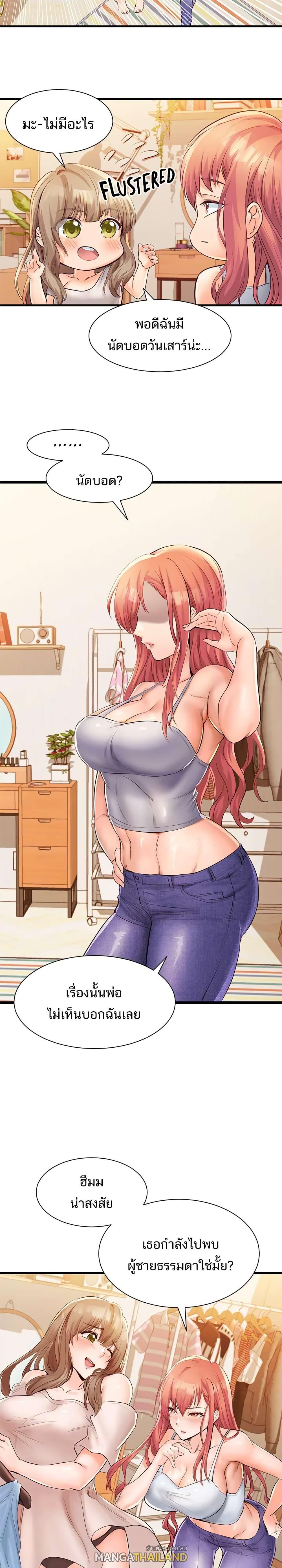 Doujin-Lc- อ่าน โดจิน มังฮวา เกาหลี ญี่ปุ่น จีน แปลไทย เซ็กส์โฟน ตอนที่ 1 2 3 4 5 6 7 8 9 10 11 12 13 14 ฟรี ไม่มีโฆษณา อ่าน โดจิน Manhwa เกาหลี ญี่ปุ่น จีน เรามีครบ คัดมาให้เน้นๆ โดจิน 18+ รับประกันความฟินโดย  Doujin Lc