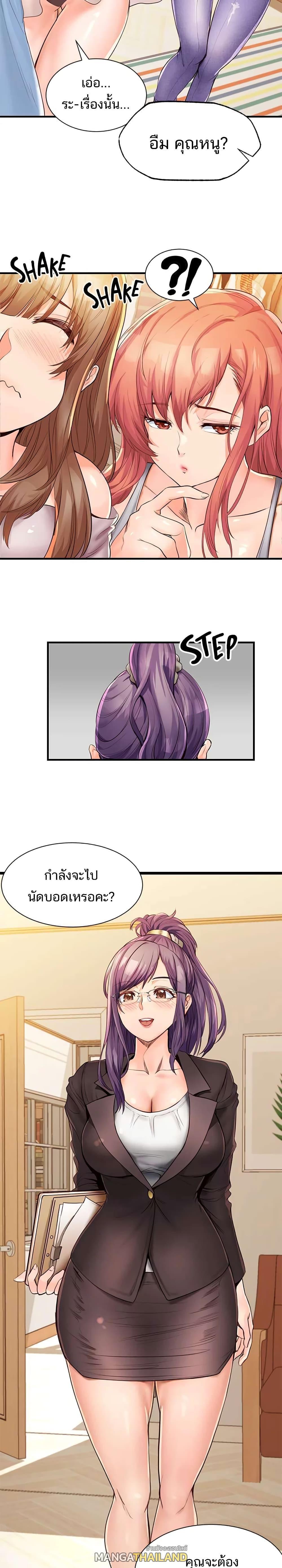 Doujin-Lc- อ่าน โดจิน มังฮวา เกาหลี ญี่ปุ่น จีน แปลไทย เซ็กส์โฟน ตอนที่ 1 2 3 4 5 6 7 8 9 10 11 12 13 14 ฟรี ไม่มีโฆษณา อ่าน โดจิน Manhwa เกาหลี ญี่ปุ่น จีน เรามีครบ คัดมาให้เน้นๆ โดจิน 18+ รับประกันความฟินโดย  Doujin Lc
