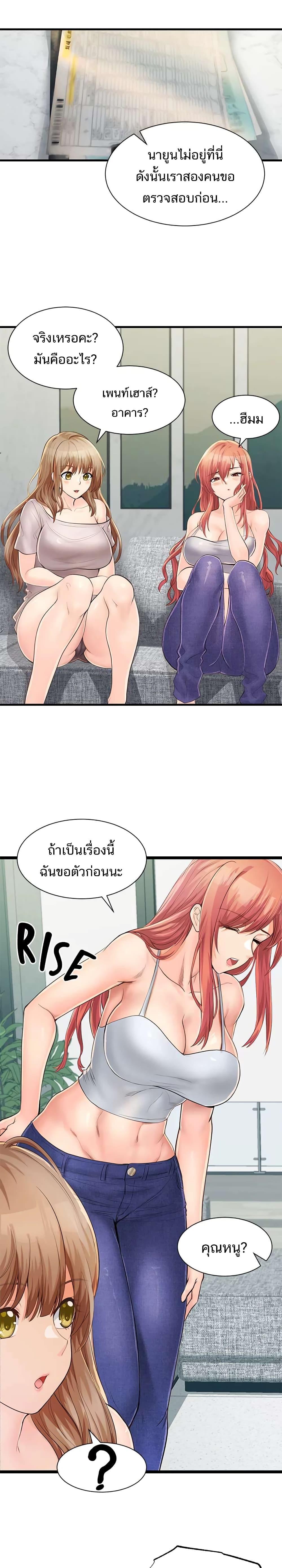 Doujin-Lc- อ่าน โดจิน มังฮวา เกาหลี ญี่ปุ่น จีน แปลไทย เซ็กส์โฟน ตอนที่ 1 2 3 4 5 6 7 8 9 10 11 12 13 14 ฟรี ไม่มีโฆษณา อ่าน โดจิน Manhwa เกาหลี ญี่ปุ่น จีน เรามีครบ คัดมาให้เน้นๆ โดจิน 18+ รับประกันความฟินโดย  Doujin Lc