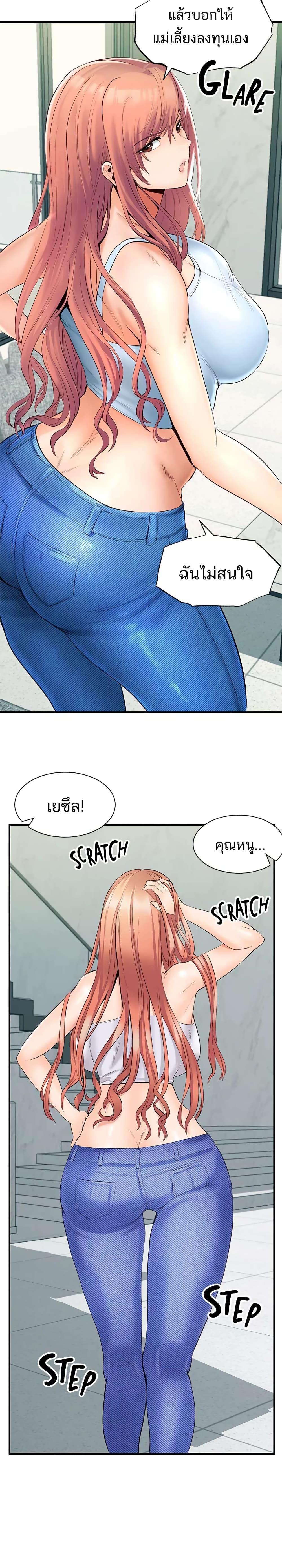 Doujin-Lc- อ่าน โดจิน มังฮวา เกาหลี ญี่ปุ่น จีน แปลไทย เซ็กส์โฟน ตอนที่ 1 2 3 4 5 6 7 8 9 10 11 12 13 14 ฟรี ไม่มีโฆษณา อ่าน โดจิน Manhwa เกาหลี ญี่ปุ่น จีน เรามีครบ คัดมาให้เน้นๆ โดจิน 18+ รับประกันความฟินโดย  Doujin Lc