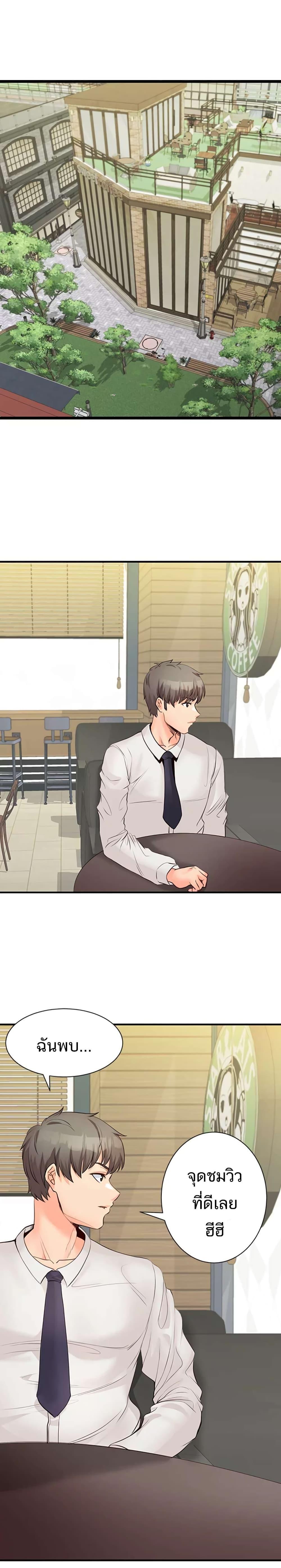 Doujin-Lc- อ่าน โดจิน มังฮวา เกาหลี ญี่ปุ่น จีน แปลไทย เซ็กส์โฟน ตอนที่ 1 2 3 4 5 6 7 8 9 10 11 12 13 14 ฟรี ไม่มีโฆษณา อ่าน โดจิน Manhwa เกาหลี ญี่ปุ่น จีน เรามีครบ คัดมาให้เน้นๆ โดจิน 18+ รับประกันความฟินโดย  Doujin Lc