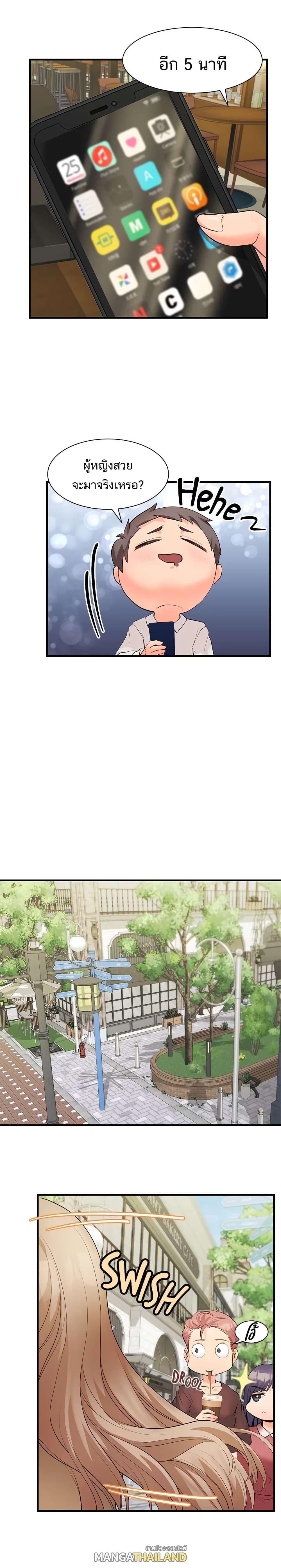 Doujin-Lc- อ่าน โดจิน มังฮวา เกาหลี ญี่ปุ่น จีน แปลไทย เซ็กส์โฟน ตอนที่ 1 2 3 4 5 6 7 8 9 10 11 12 13 14 ฟรี ไม่มีโฆษณา อ่าน โดจิน Manhwa เกาหลี ญี่ปุ่น จีน เรามีครบ คัดมาให้เน้นๆ โดจิน 18+ รับประกันความฟินโดย  Doujin Lc