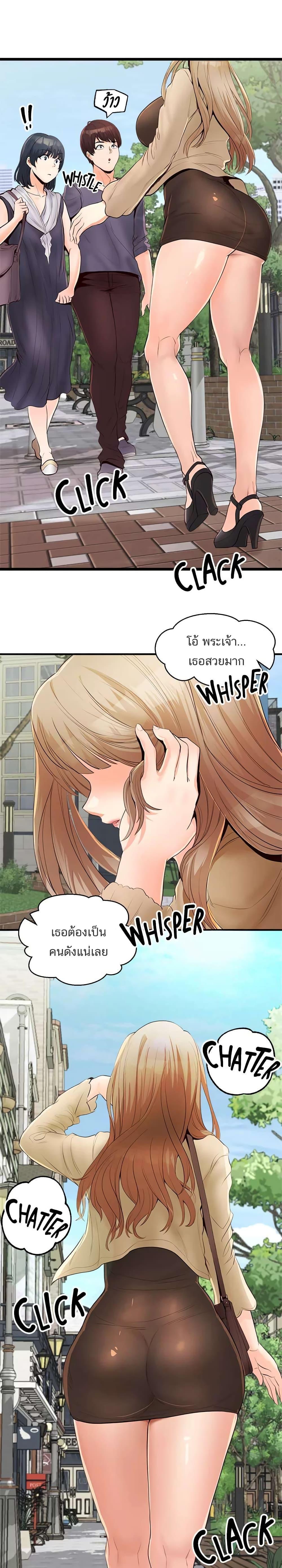 Doujin-Lc- อ่าน โดจิน มังฮวา เกาหลี ญี่ปุ่น จีน แปลไทย เซ็กส์โฟน ตอนที่ 1 2 3 4 5 6 7 8 9 10 11 12 13 14 ฟรี ไม่มีโฆษณา อ่าน โดจิน Manhwa เกาหลี ญี่ปุ่น จีน เรามีครบ คัดมาให้เน้นๆ โดจิน 18+ รับประกันความฟินโดย  Doujin Lc