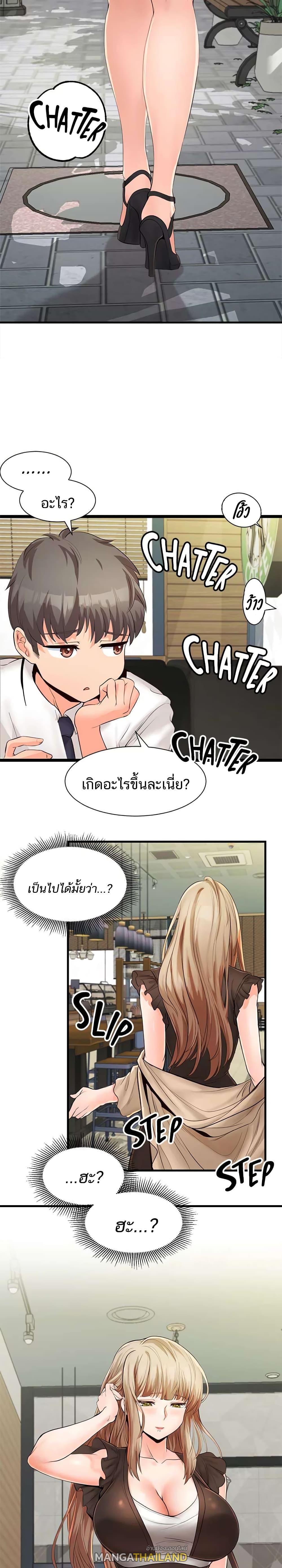 Doujin-Lc- อ่าน โดจิน มังฮวา เกาหลี ญี่ปุ่น จีน แปลไทย เซ็กส์โฟน ตอนที่ 1 2 3 4 5 6 7 8 9 10 11 12 13 14 ฟรี ไม่มีโฆษณา อ่าน โดจิน Manhwa เกาหลี ญี่ปุ่น จีน เรามีครบ คัดมาให้เน้นๆ โดจิน 18+ รับประกันความฟินโดย  Doujin Lc