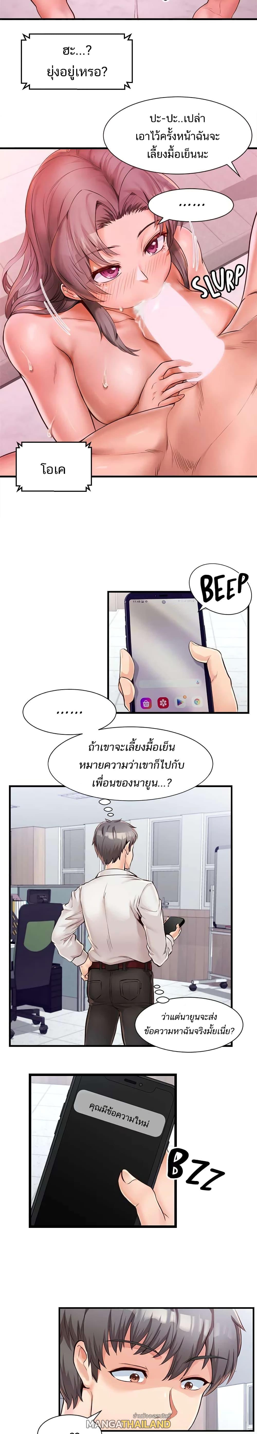 Doujin-Lc- อ่าน โดจิน มังฮวา เกาหลี ญี่ปุ่น จีน แปลไทย เซ็กส์โฟน ตอนที่ 1 2 3 4 5 6 7 8 9 10 11 12 13 14 ฟรี ไม่มีโฆษณา อ่าน โดจิน Manhwa เกาหลี ญี่ปุ่น จีน เรามีครบ คัดมาให้เน้นๆ โดจิน 18+ รับประกันความฟินโดย  Doujin Lc