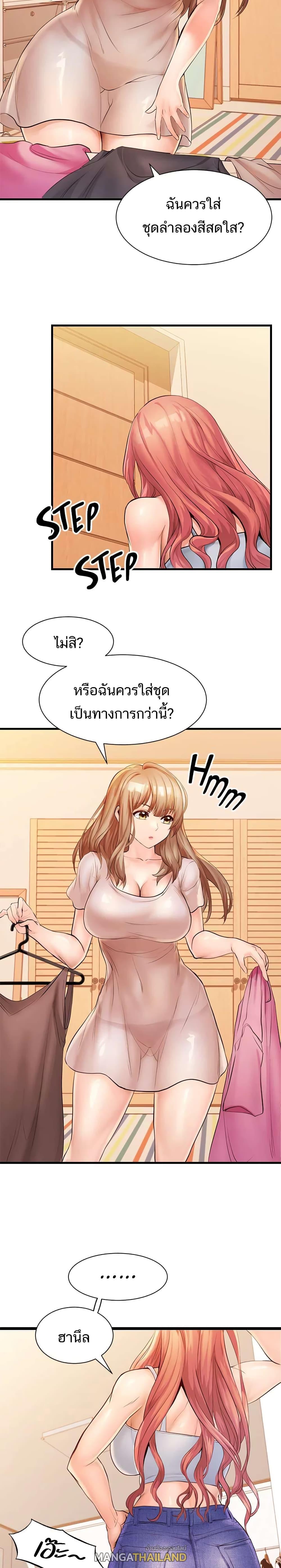 Doujin-Lc- อ่าน โดจิน มังฮวา เกาหลี ญี่ปุ่น จีน แปลไทย เซ็กส์โฟน ตอนที่ 1 2 3 4 5 6 7 8 9 10 11 12 13 14 ฟรี ไม่มีโฆษณา อ่าน โดจิน Manhwa เกาหลี ญี่ปุ่น จีน เรามีครบ คัดมาให้เน้นๆ โดจิน 18+ รับประกันความฟินโดย  Doujin Lc