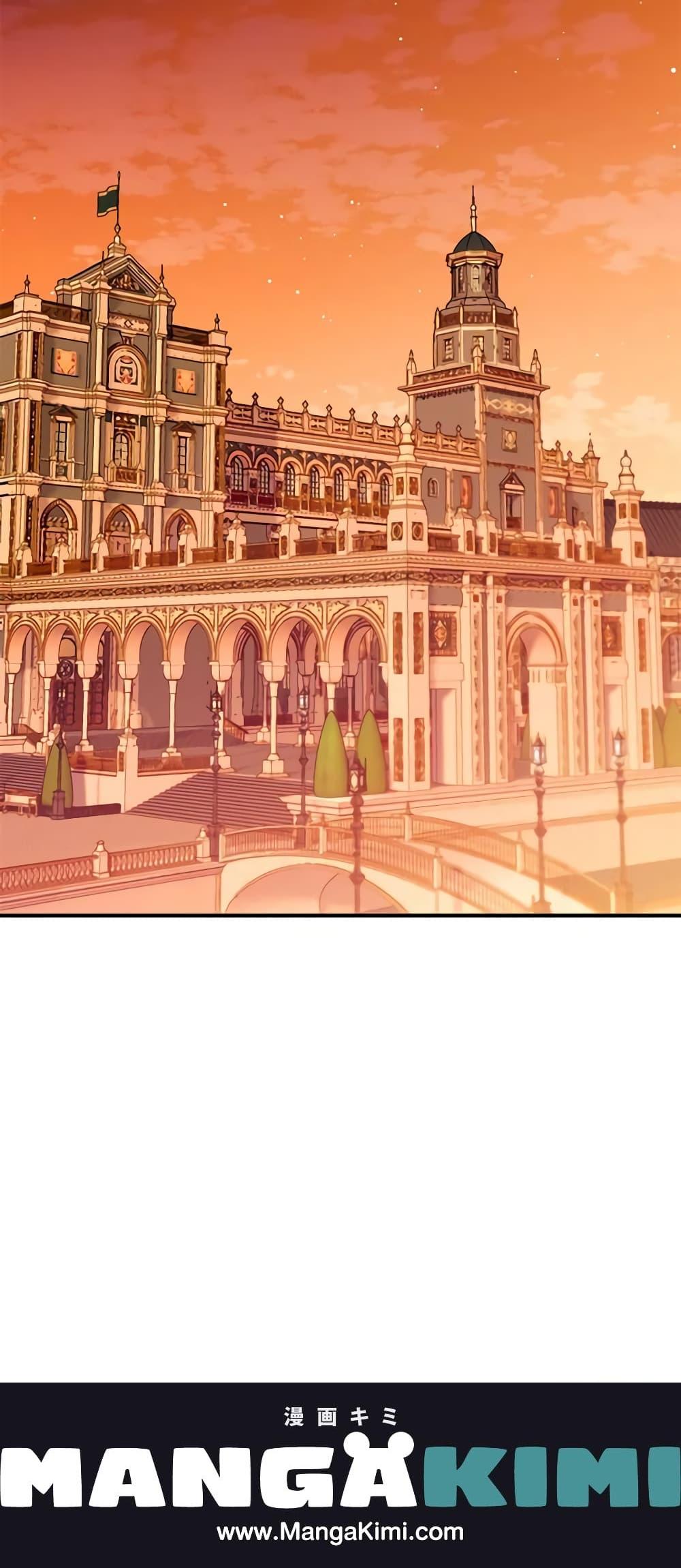 Manga-lc-com อ่านมังงะ อ่านการ์ตูน ออนไลน์ ฟรี The Monster Duchess and Contract Princess ตอนที่ 1 2 3 4 5 6 7 8 9 10 11 12 13 14 ฟรี ไม่มีโฆษณา Manga-lc - อ่าน มังงะ อ่าน การ์ตูน ออนไลน์ อ่านมังงะ ฟรี