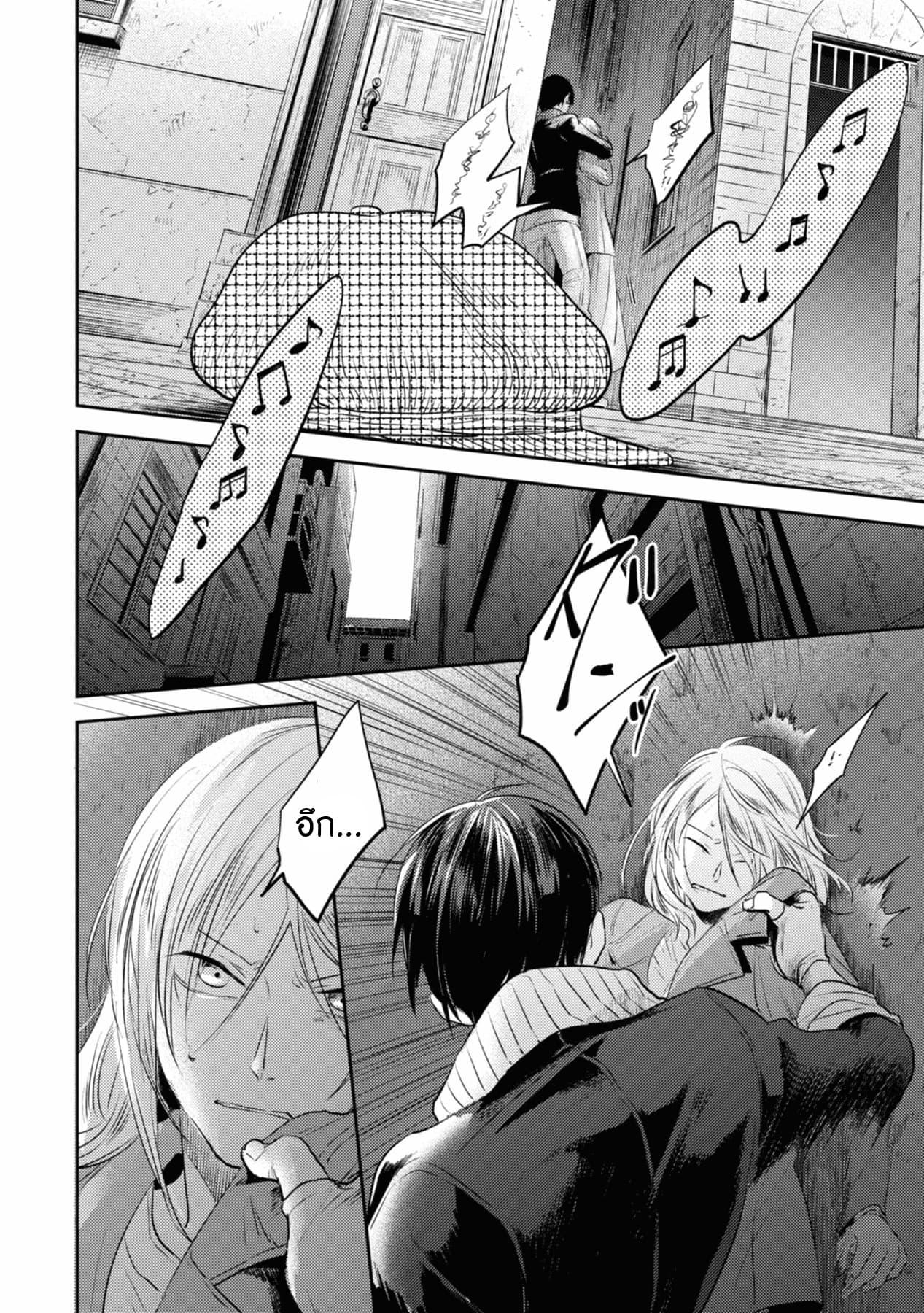Manga-lc-com อ่านมังงะ อ่านการ์ตูน ออนไลน์ ฟรี Koroshi Ai ตอนที่ 1 2 3 4 5 6 7 8 9 10 11 12 13 14 ฟรี ไม่มีโฆษณา Manga-lc - อ่าน มังงะ อ่าน การ์ตูน ออนไลน์ อ่านมังงะ ฟรี