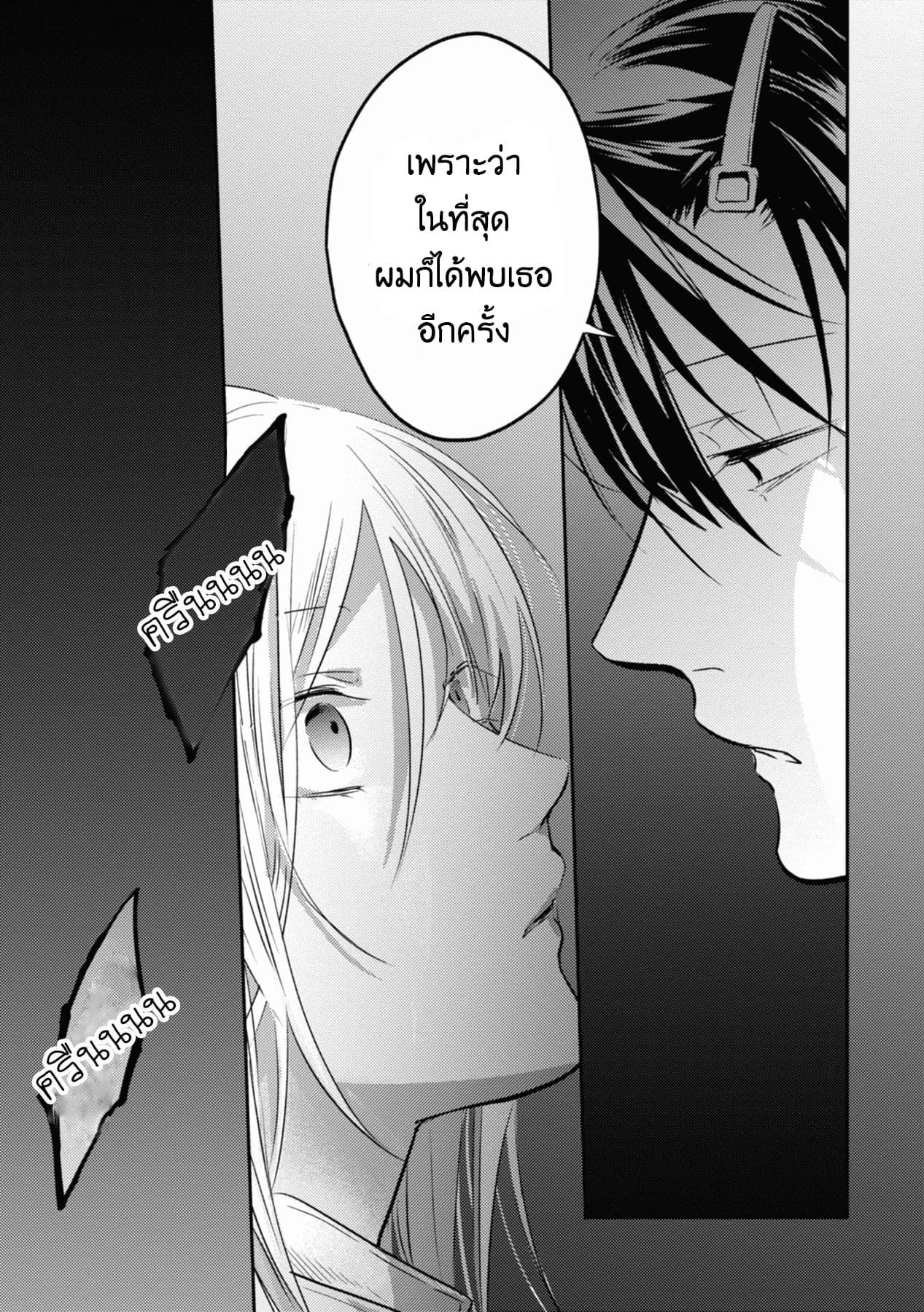 Manga-lc-com อ่านมังงะ อ่านการ์ตูน ออนไลน์ ฟรี Koroshi Ai ตอนที่ 1 2 3 4 5 6 7 8 9 10 11 12 13 14 ฟรี ไม่มีโฆษณา Manga-lc - อ่าน มังงะ อ่าน การ์ตูน ออนไลน์ อ่านมังงะ ฟรี