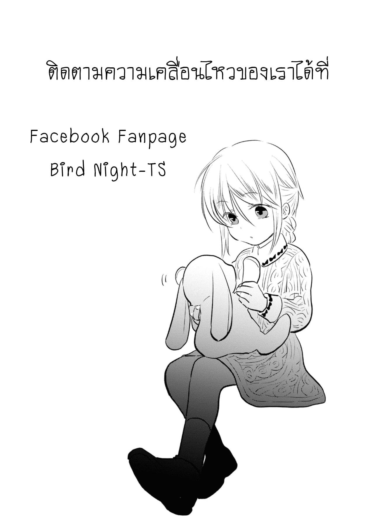 Manga-lc-com อ่านมังงะ อ่านการ์ตูน ออนไลน์ ฟรี Koroshi Ai ตอนที่ 1 2 3 4 5 6 7 8 9 10 11 12 13 14 ฟรี ไม่มีโฆษณา Manga-lc - อ่าน มังงะ อ่าน การ์ตูน ออนไลน์ อ่านมังงะ ฟรี