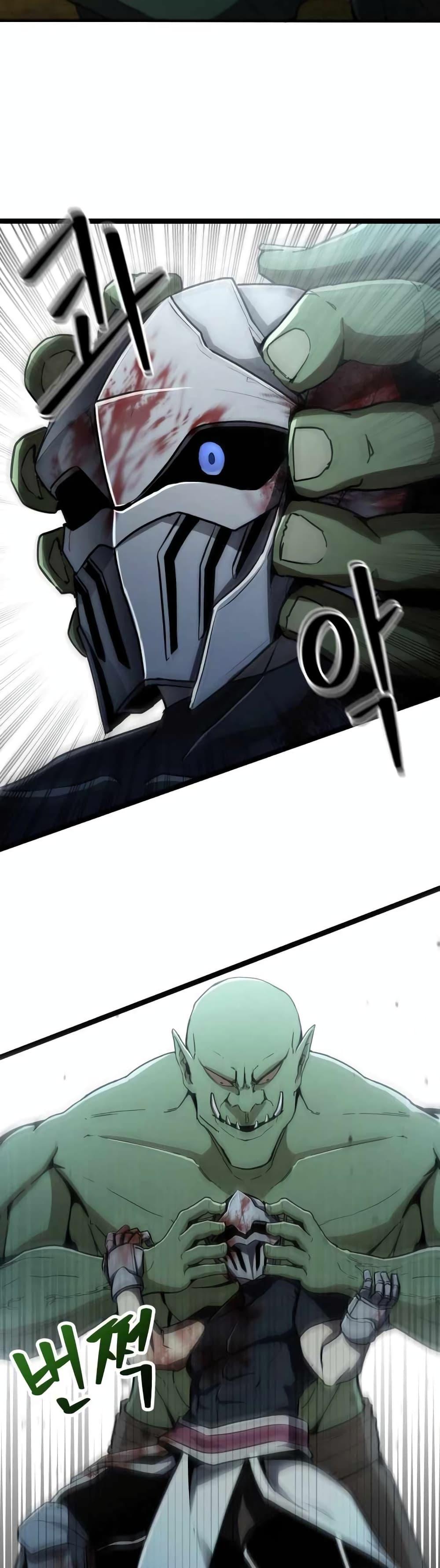 Manga-lc-com อ่านมังงะ อ่านการ์ตูน ออนไลน์ ฟรี The Unexpectedly Strong Knight in the Elf’s Arena ตอนที่ 1 2 3 4 5 6 7 8 9 10 11 12 13 14 ฟรี ไม่มีโฆษณา Manga-lc - อ่าน มังงะ อ่าน การ์ตูน ออนไลน์ อ่านมังงะ ฟรี
